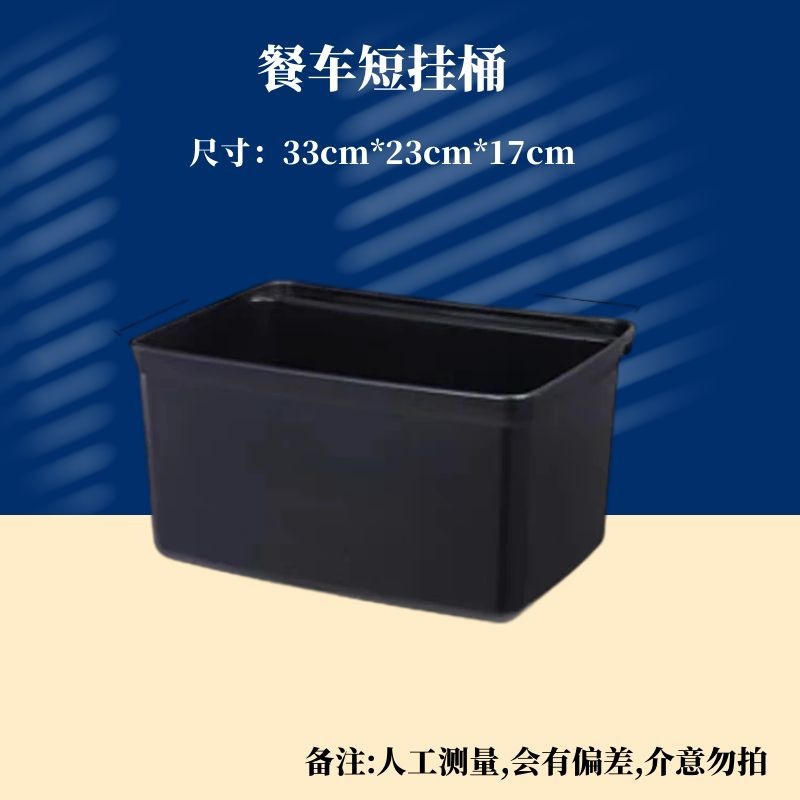 图怪兽_c6e33d1790820c13e4523281df