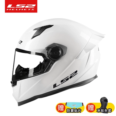 Motosiklet dəbilqələri: 3C plus size Bluetooth Four Seasons - m-ff300-glitter-white