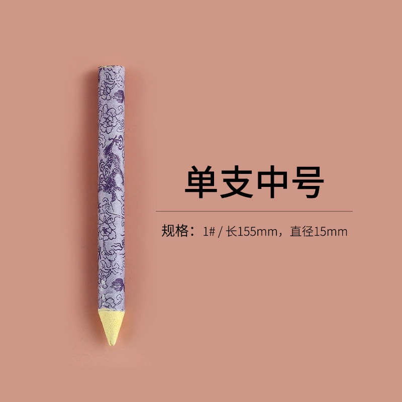 Белая стерка pen, ручная бумага для рисования, 3 шт