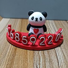 3D立体数字熊猫临时停车挪车电话号码牌卡通可爱创意停车卡停靠牌