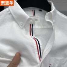 夏季正品新款纯棉白色衬衫男牛津纺商务休闲高端短袖口袋透气衬衣