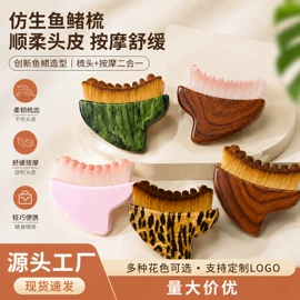 化妆刷、刷包