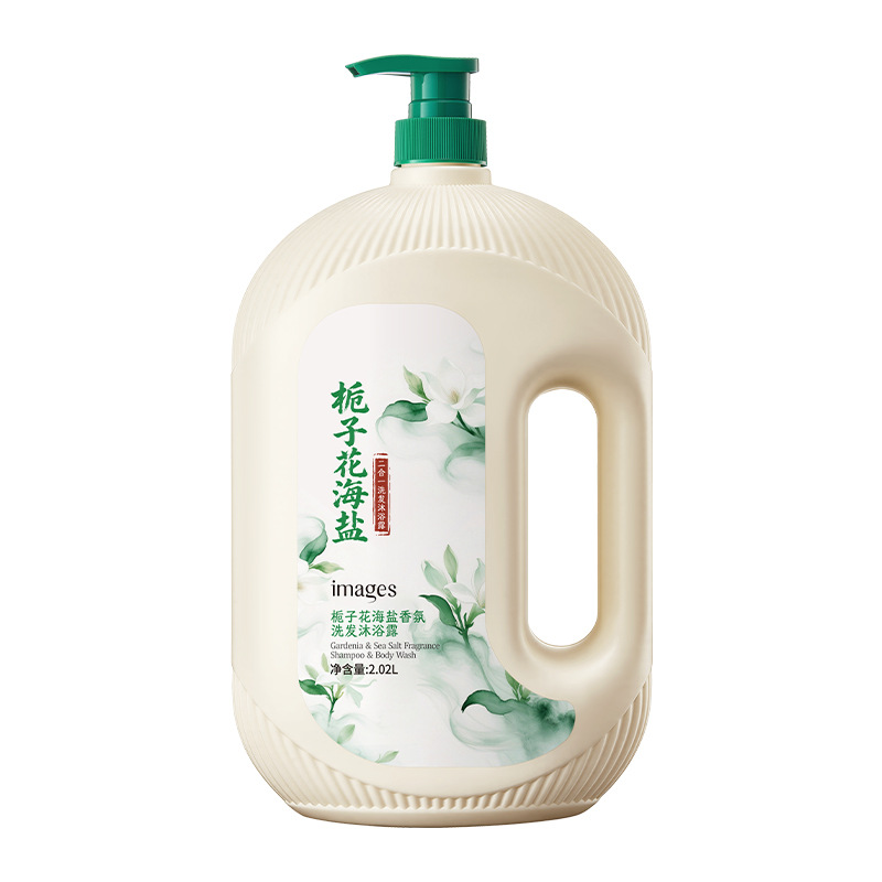 Champú de belleza de imagen, gel de baño de perfume, limpieza duradera, lavado y lavado, gel de baño de gran capacidad para el hogar.