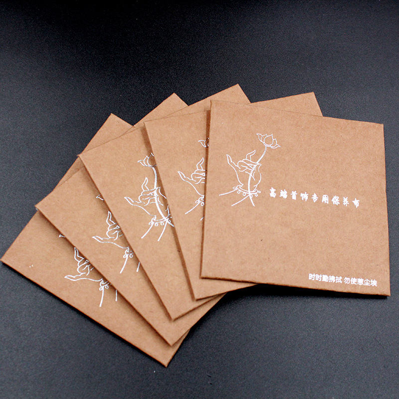 首饰保养布 牛皮纸烫银外壳鹿皮绒 项链手镯氧化擦亮工具 8*8cm