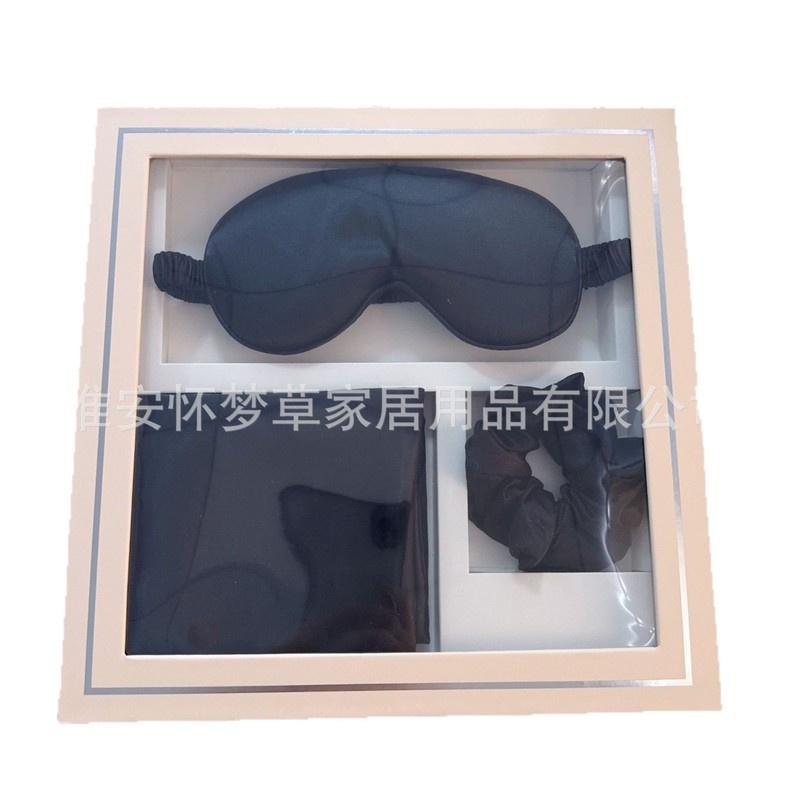 仿真丝可调节眼罩四件套枕套发圈束发带套旅行遮光睡眠护眼罩|undefined