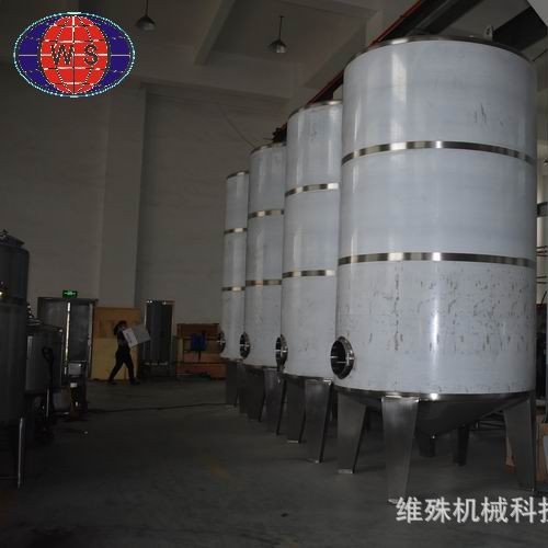 调配罐真空搅拌罐不锈钢真空均质乳化罐卫生级高剪切搅拌式乳化罐