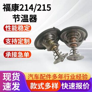 �m�丣�￵��˹�l�әCISG3.8L36962143696215������������������