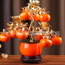 ��������ˮ����������[�������͏d���P�ƙ�����Ҿ��b���ʯ��