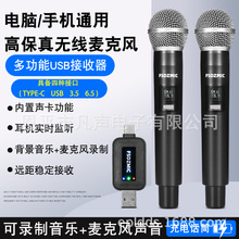 �羳�๦��USB�f������X�֙Cͨ�ßo�������L���������C�O Ԓ