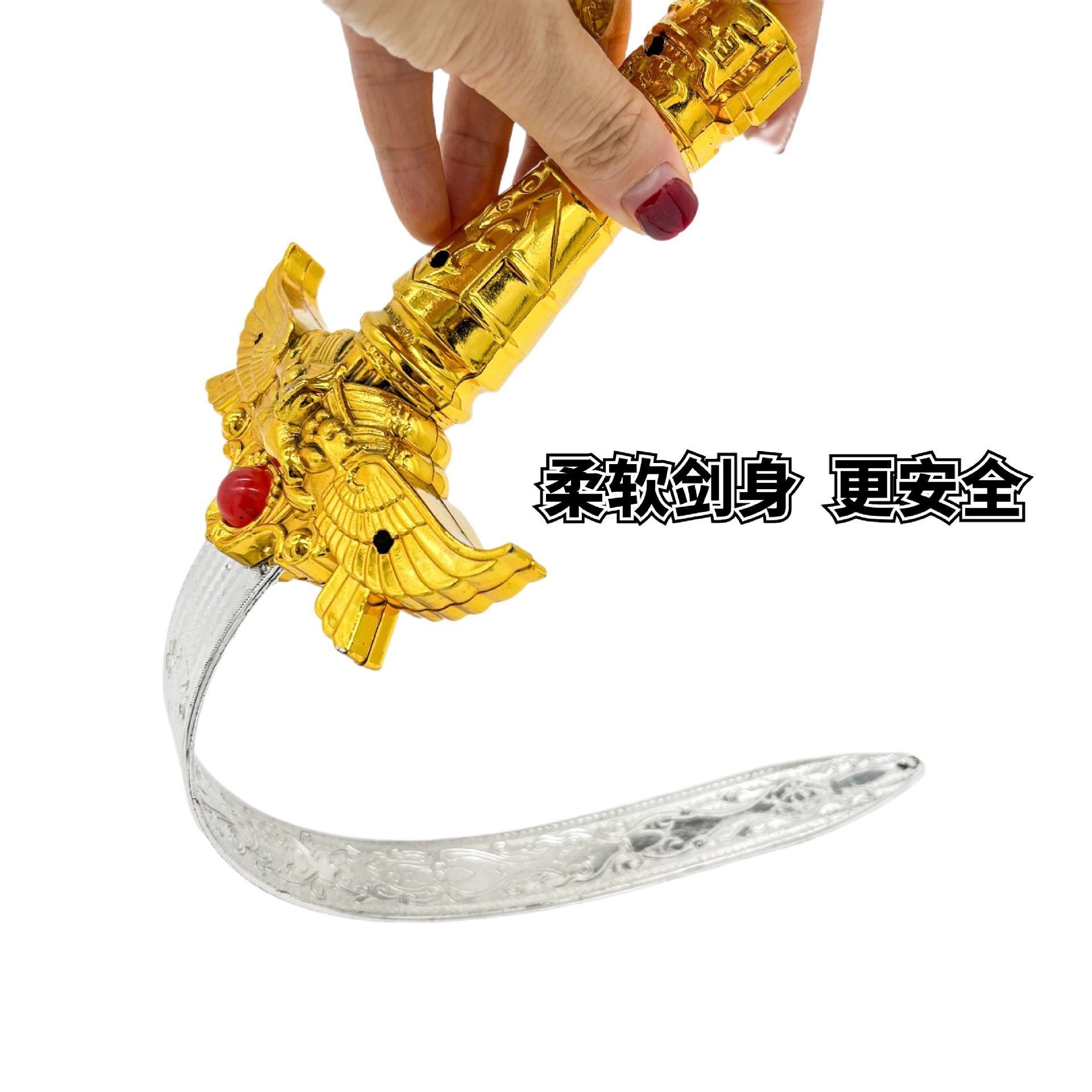 Xuanyuan Xuanyuan