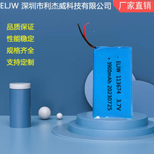 11367439003.7VѲO·GPSλ늳