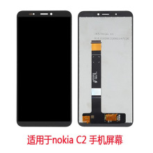 适用于N nokia C2 液晶屏 触摸屏 手机显示屏总成 内外屏一体 lcd