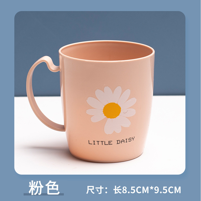 Little Daisy Style [Pink] 1 pack