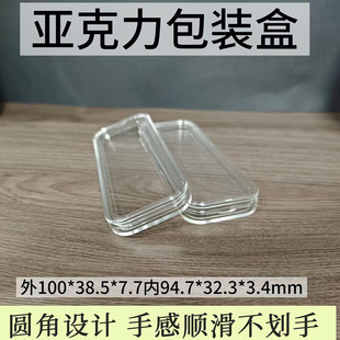 ͸��������200g�˽��y�l���b���L����Ͷ�Y���o���X���ռ{