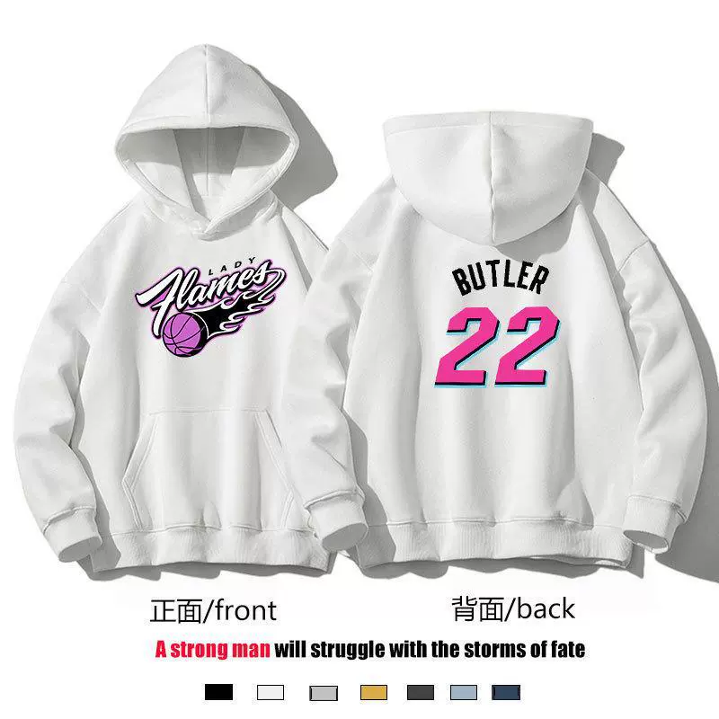 跨境批发22号吉米巴特勒连帽卫衣热火队男训练运动外套帽衫篮球服