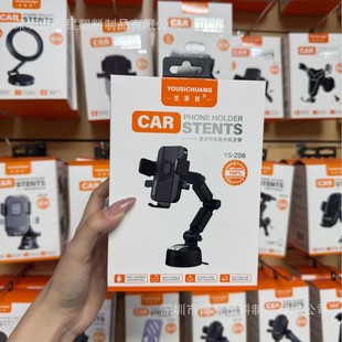 ��˹��Z06��؛܇���P܇�d�֙C֧�ܶ๦����s�{����܇�����֙C��