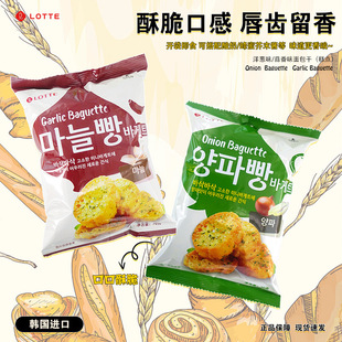 �n�����취ʽ���������ζ���[ζ70g�M��ɾW�t��ʳ���eʳ