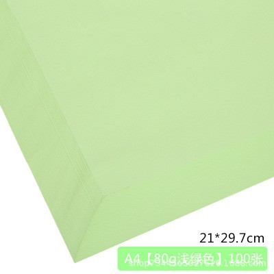 A470g100