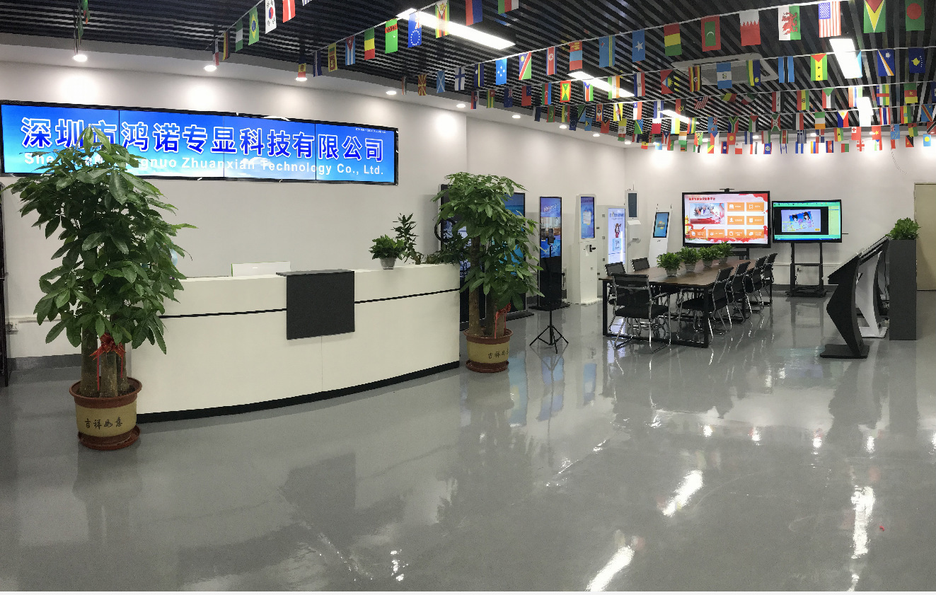 微信图片_20210619115356