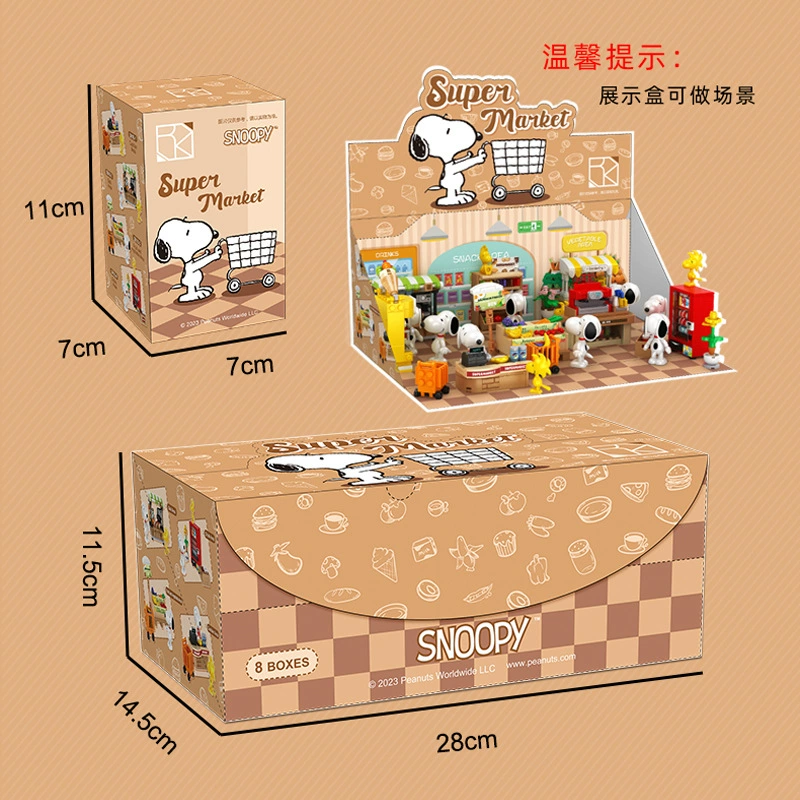 Hengsan S001 — набор отечественных строительных блоков, оригинальный Snoopy, слепой пакет, мультяшная сценка, сборная игрушка для детей и девочек
