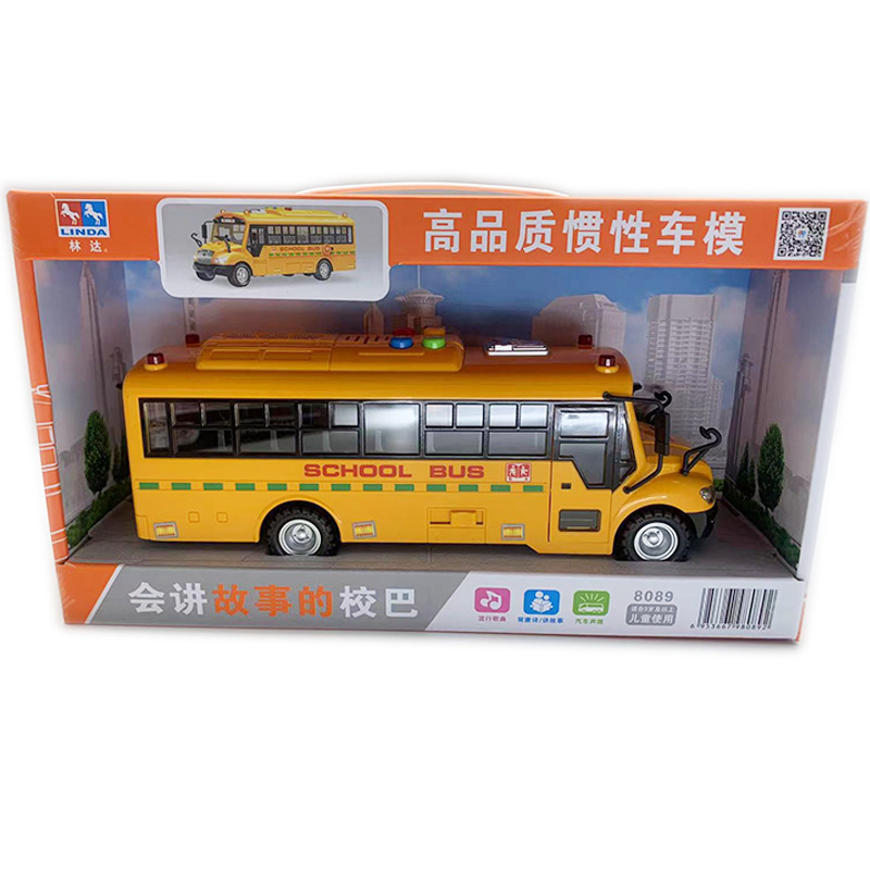 Linda historia contando la inercia del coche de juguete de los niños ingeniería de la música coche de bomberos policía coche mezclador camión vehículo todoterreno al por mayor