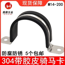 304���P�䓎��B�z�l�T�R���܊A����U�͹��ܿ�����|�̶���������