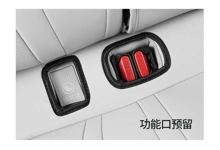 2025 BYD Seal 06DMI Special Seat Cover Full Seat Cover Four Seasons Car Cushion Leather Cushion