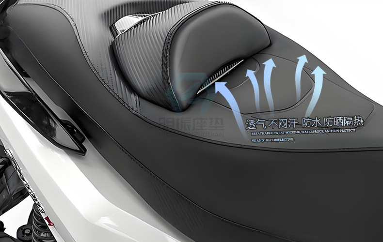 Suitable for Guangyang H150Ⅸx150/Rks150 Seat Cushion Installation, Wide Rebound, Long-Distance Widened Seat Cushion for Motorcycles