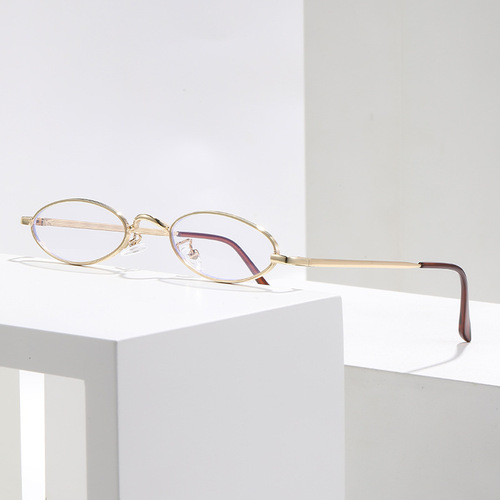 Ladies Anti-Blue Light Cross-border Reading Glasses, Fashion Retro High Definition Reading Glasses with Simple Metal Small Frame Elder Glasses