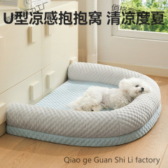 夏クール犬マットアイスマット通気性テディコーギー中小型犬猫ベッドスリーピングマットペット犬小屋卸売