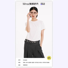 3303春夏美娜舒丹点点美色柚棉莫简约圆领短袖t恤正肩2025新款