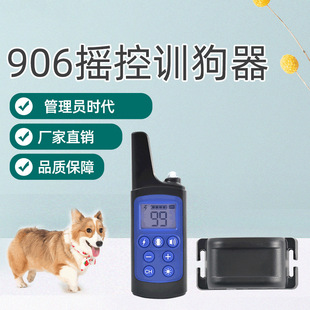 ������Ʒ���늓��Z�����ڽ�����906�u��Ӗ������ӓu��Ӗ����