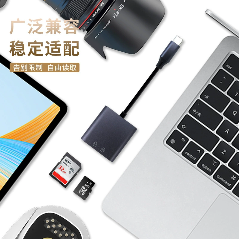 Apple, Huawei, Tom Ford, iPhone16, совместимое мобильное устройство, ноутбук, камера, 15 Pro Max, Android