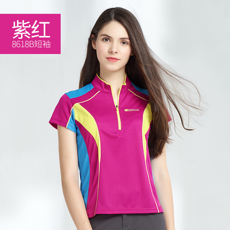 Ropa de secado rápido al aire libre de mujeres de manga corta de verano delgada fitness running chaqueta deportiva de montaña ropa de secado rápido camiseta hombre transfronterizo