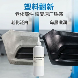 湿巾纸;多用途清洁剂;马桶洁厕剂