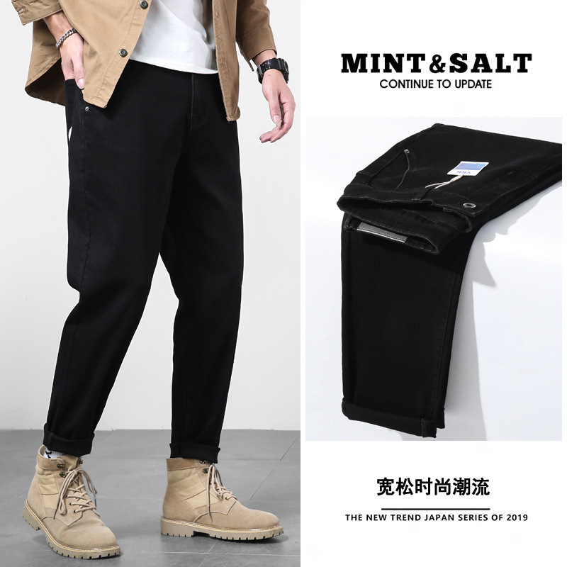 2022 Autumn and Winter Wear Boys Jeans Men's Stretch Leggings Trendy Harem Pants Japanese Loose Large Size Long Pants