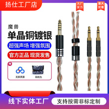 �P�� �݁�T1 t5p z1R D7200/5200 sw01 he400se�ξ��~���C��t3-01