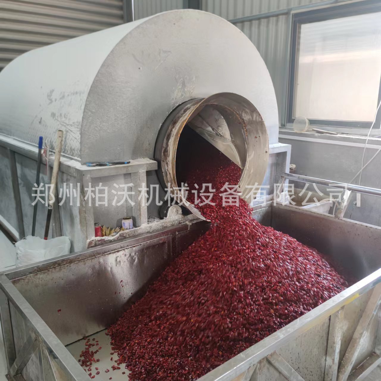 厂家不锈钢滚筒翻炒辣椒抽湿干燥机电热封闭食品炒货烘干设备