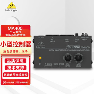 Behringer ���`�_ AMP800 MA400������ݳ��C��ʽ8ͨ�����C�Ŵ���