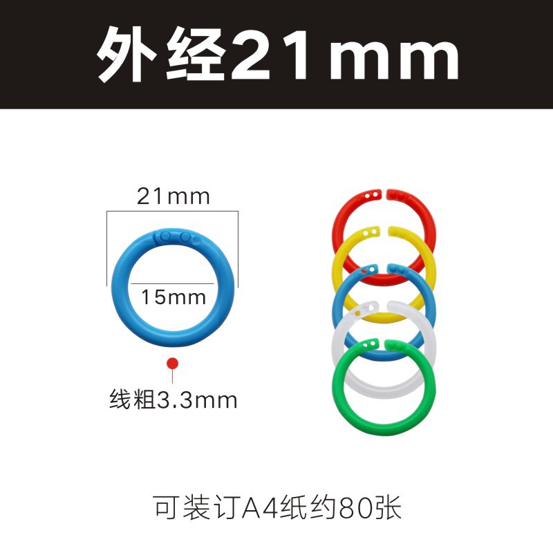 Fábrica directa doble hebilla vinculante transparente anillo de hojas sueltas hebilla anillo de libro de plástico mano cuenta tarjeta anillo de hojas sueltas libro