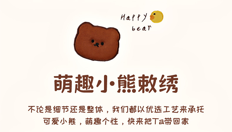 26 Types of Car Seat Cushions, Cartoon Cute Seat Cushions, Universal Seat Cushions for All Seasons, Ice Silk Car Seat Cushions for Summer, Universal Seat Cushions for All Seasons