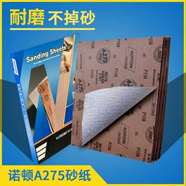砂纸;工业百洁布;砂带