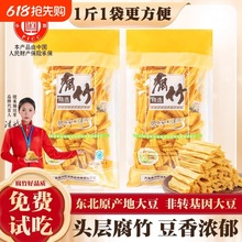 �^�Ӹ����؛�����^�Ӹ���5�������ֹ��^�Ӷ�Ƥ�����̻���⏾�