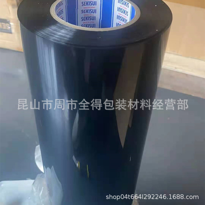 黑白遮光胶带积水3806BH积水3805BSH积水3803BWH积水3808BWH