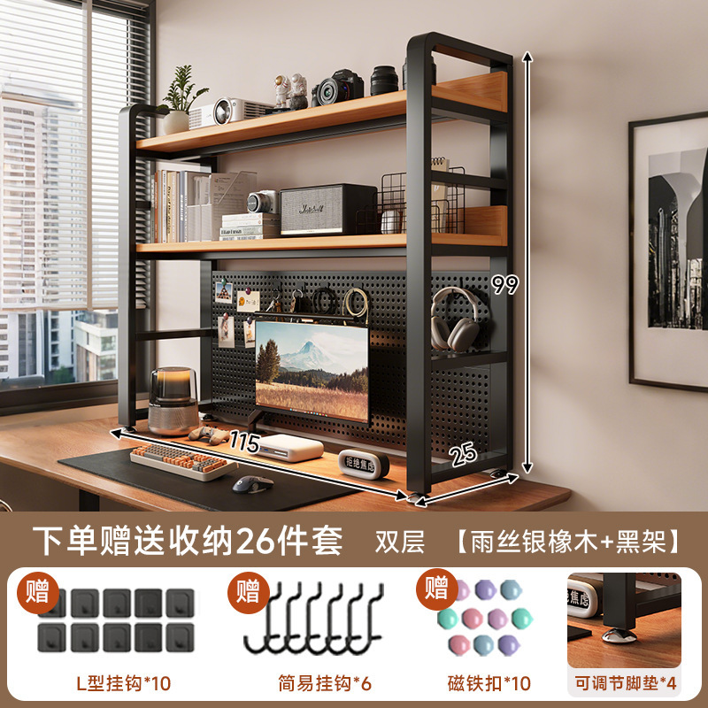 Estante de escritorio estante de escritorio estante de escritorio