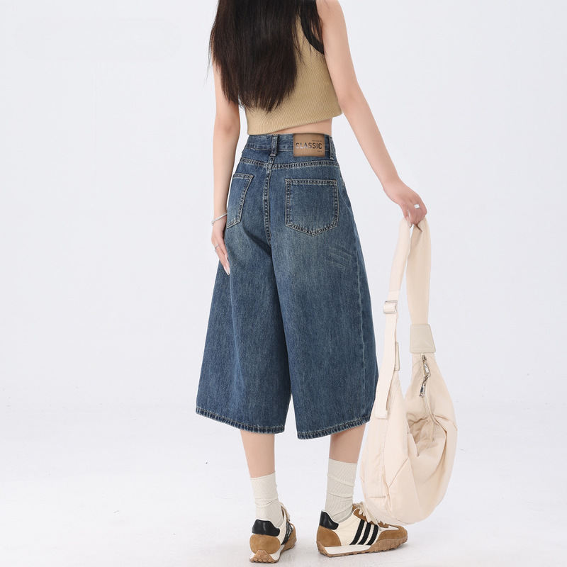 Wide-leg Cropped Jeans Women's Summer Thin 2025 New High Waist Relaxation Lazy Style Straight-cut Pants
