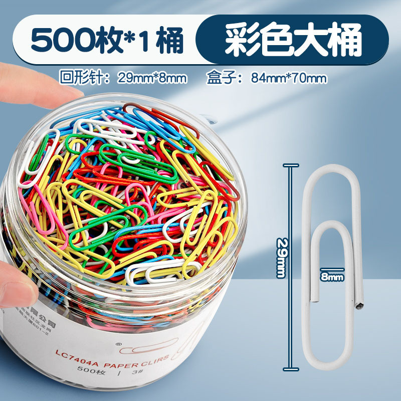 Yirui [特大バレル 1000 個] ペーパークリップ ステンレス鋼 U 字型事務用品大型ファイルツール卸売|undefined
