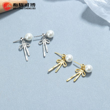 925纯银蝴蝶结珍珠耳钉女甜美蝴蝶结珍珠耳骨钉时尚ins气质耳饰品