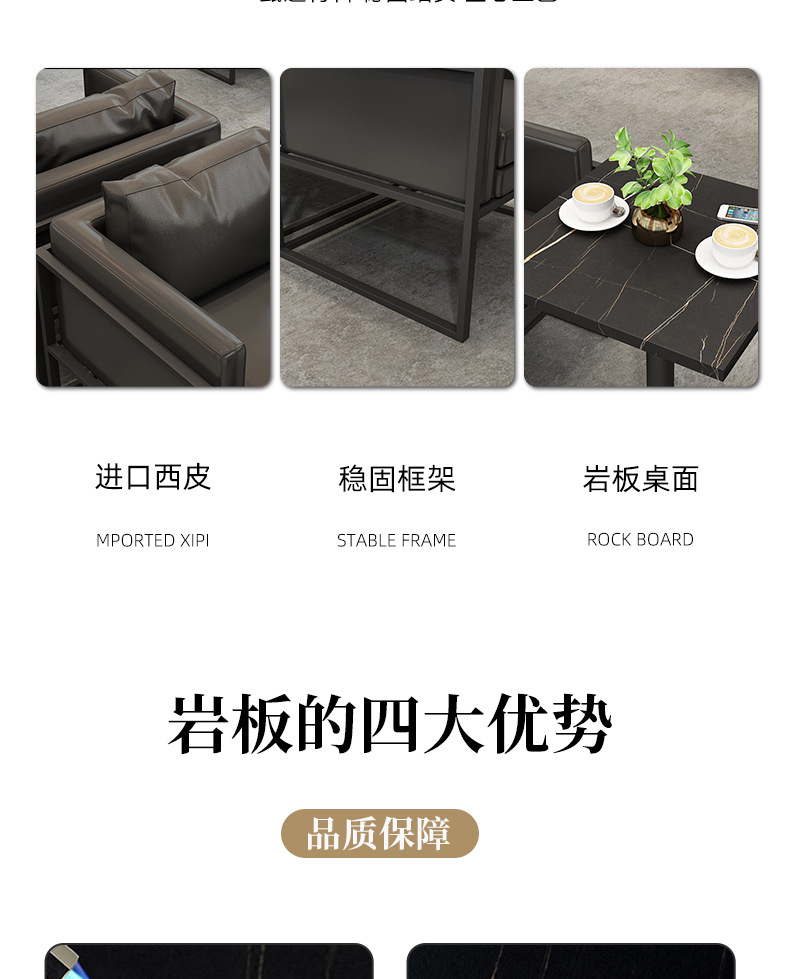 G-9.7-定制卡座晓_02.jpg
