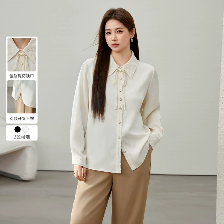 [Французский атласный интеллектуальный темперамент кружевная рубашка] Funny Show большой размер женский толстый mm2025 весенний новый